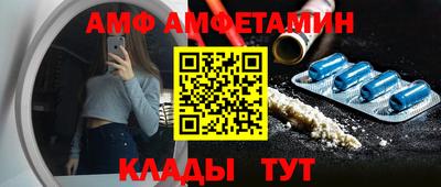 каннабис Заволжье