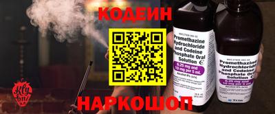 каннабис Заволжье