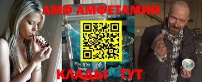 соль курить ск Заводоуковск
