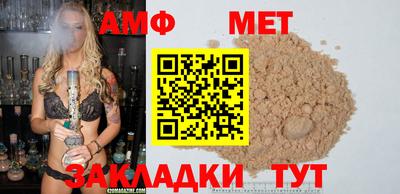 прущая мука Жуковский