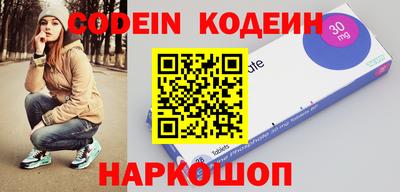 дурь Азнакаево