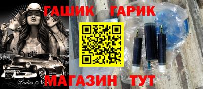 каннабис Заволжье