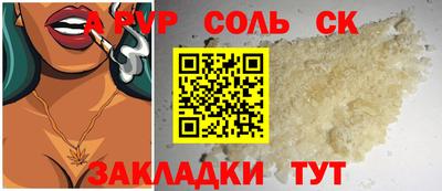 прущая мука Жуковский