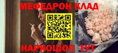 каннабис Заволжье