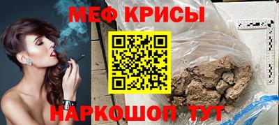 прущая мука Жуковский