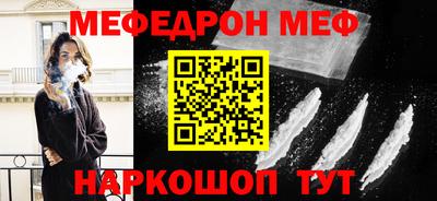 прущая мука Жуковский