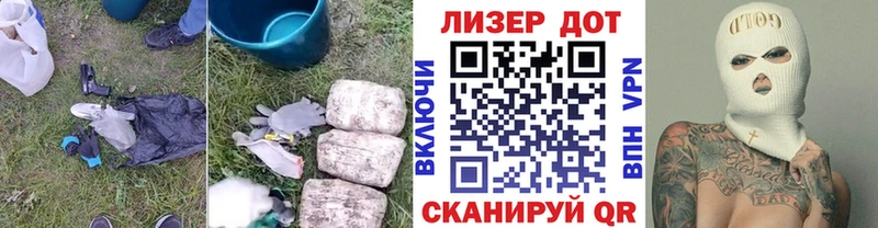 площадка как зайти  что такое   OMG как войти  Партизанск  Лсд 25 экстази ecstasy 
