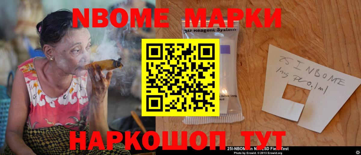 Партизанск  LSD-25 экстази  Вход с VPN  Лсд 25 экстази кислота  LSD-25 экстази ecstasy 