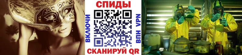 kraken рабочий сайт  Партизанск  Метамфетамин пудра 