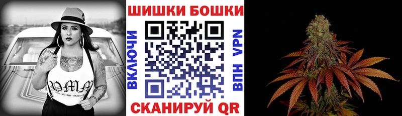 МАРИХУАНА Bruce Banner  kraken рабочий сайт  Партизанск 